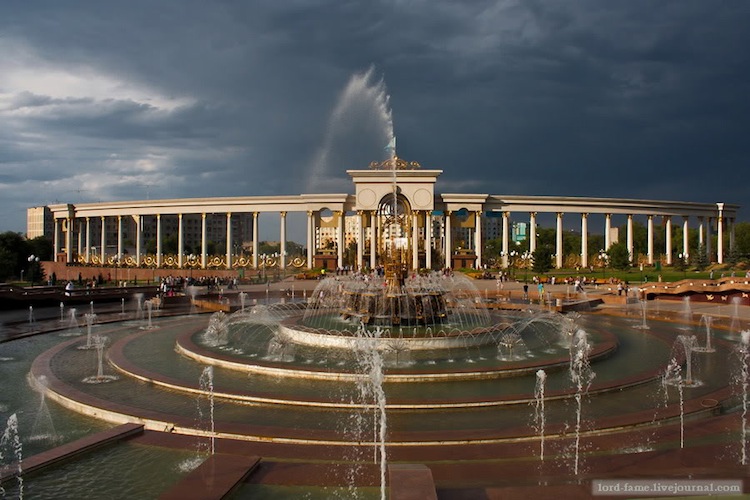 Алматы, Парк Первого Президента